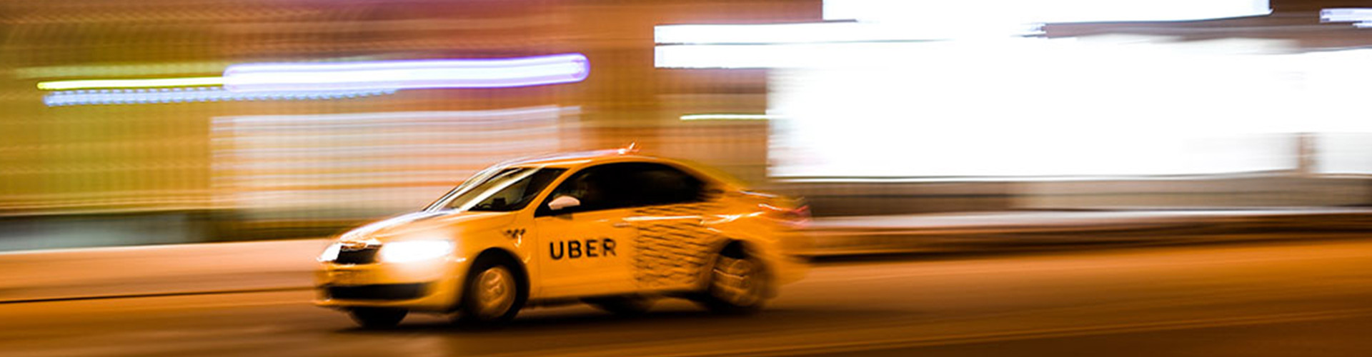 ΠΠ°ΠΊ ΠΏΠΎΠ»ΡΡΠΈΡΡ ΠΊΠΎΠΌΠΏΠ΅Π½ΡΠ°ΡΠΈΡ ΠΎΡ Uber ΠΈ Π―Π½Π΄Π΅ΠΊΡ.Π’Π°ΠΊΡΠΈ?